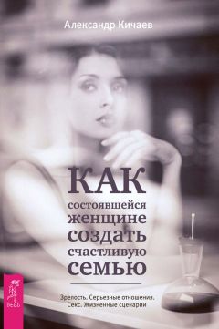 Павел Раков - Книга номер 1 #непродур