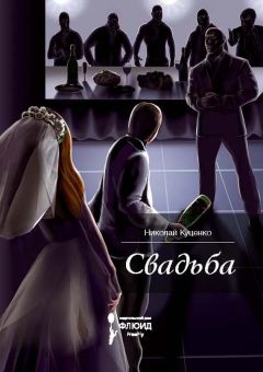 Виктория Реммери - Эротические фантазии женатого мужчины. Рассказ