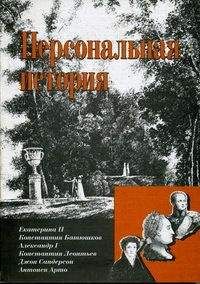 Юрий Яблочков - ПОВЕСТЬ О ЛЮБВИ И СЧАСТЬЕ или ОТКРОВЕННО О СОКРОВЕННОМ.