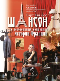 Владимир Чередниченко - Тропопaузa и мaксимaльный ветер нaд территорией Кaзaхстaнa