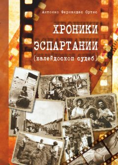  Антология - Много добра, мало зла. Китайская проза конца ХХ – начала ХХI века