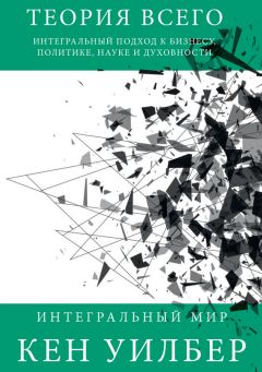 Галина Ракитская - Основные труды. Том 2. Идеология последовательного (революционного) гуманизма. Теория общества и хозяйства