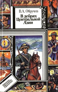 Юрий Лубочкин - 8 дней по Беларуси. 2010