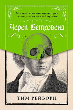 Анна Вальгрен - Наши дети спят всю ночь