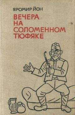 Валерий Горбань - Мы придем на могилы братишек