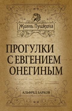 Юрий Ладохин - «Одесский текст»: солнечная литература вольного города. Из цикла «Филология для эрудитов»
