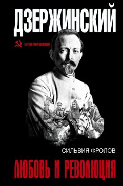 Виктор Чаплыгин - Записки подводников. Альманах №2