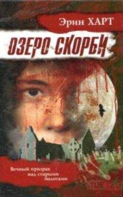 Петр Алешкин - Победитель. Пьеса и киносценарии