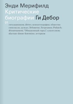 Владимир Шулятиков - Умирающая партия