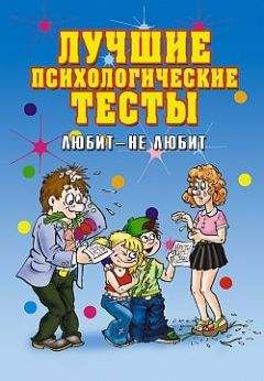 Виктор Зайцев - Новогодние розыгрыши и приколы