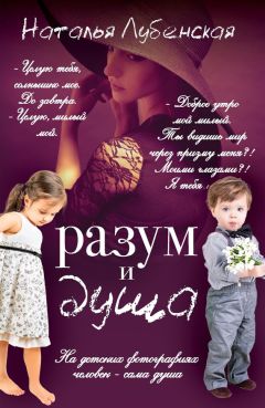 Арсен Казарян - Жизнь как наслаждение