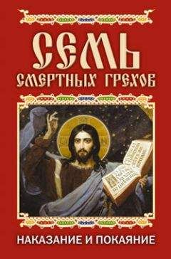 Наталья Магомедова - От атеизма до Истины. Мой путь…