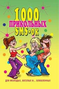 Иван Дубровин - Огород Черноземья России