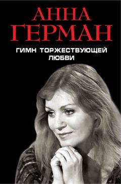 Иосиф Кобзон - Я сам себе судья