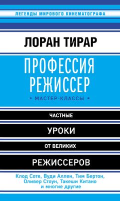 Энди Мерифилд - Ги Дебор. Критические биографии