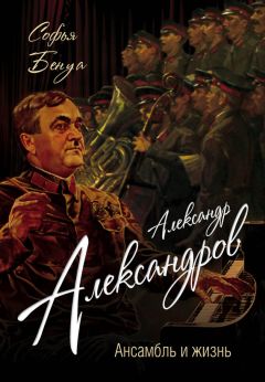 Валерий Горохов - Школа игры на ударной установке