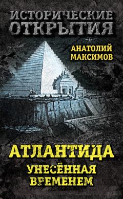 Юрий Сенкевич - С Хейердалом через Атлантику. О силе духа в диких условиях