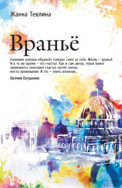 Иван Цыбин - Москвич московского разлива. Малая Никитская