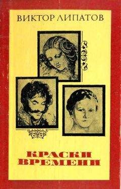 Андрей Бурлака - КТО ЕСТЬ КТО В СОВЕТСКОМ РОКЕ