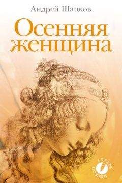 Андрей Дементьев - Я продолжаю влюбляться в тебя…