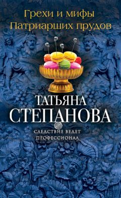 Алексей и Ольга Ракитины - Убийство на Знаменской