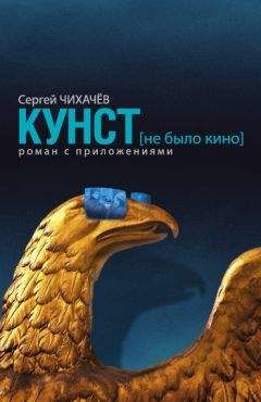 Александр О`Шеннон - Антибард: московский роман