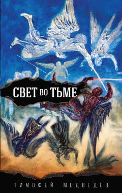 Олег Пряничников - Человек с «берушами». Теги: проза, любовь, приключения, мистика