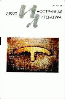 Геннадий Малкин - Умнеть надо незаметно. Классика современного афоризма. Том 3