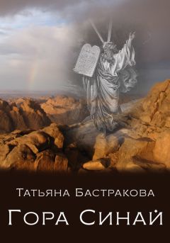 Вениамин Прохоров - Святая Татьяна поможет всем, кто мечтает сделать жизнь лучше