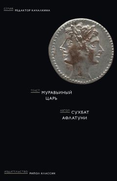 Нина Федорова - Дети