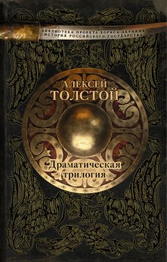 Мика Мюллюахо - Антология современной финской драматургии (сборник)