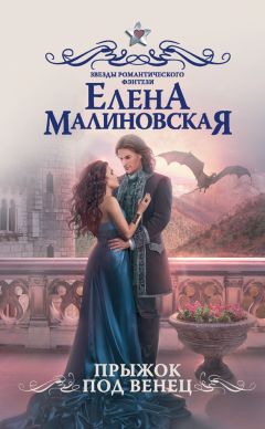 Евгений Мисюрин - Пенсионер. История третья. Нелюди