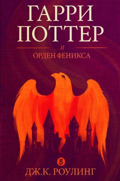 Лео Кэрью - Под северным небом. Книга 1. Волк