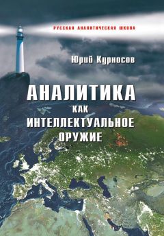 Наталья Сеничева - Школьные олимпиады по экономике в научной организации