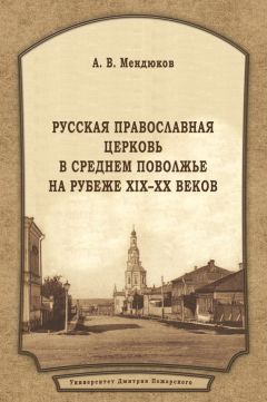 О. Филимонов - Скрепа-фраза в языке