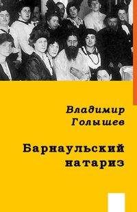 Владимир Гуркин - Саня, Ваня, с ними Римас