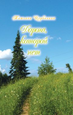 Дмитрий Ахтамов - История начинается. Часть I