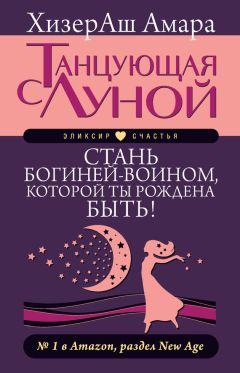 Альфрид Лэнгле - Что движет человеком? Экзистенциально-аналитическая теория эмоций