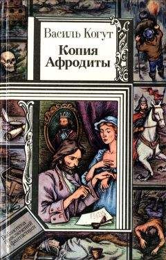 Астрид Линдгрен - Линдгрен А. Собрание сочинений: В 6 т. Т. 2: Суперсыщик Калле Блумквист [ Суперсыщик Калле Блумквист; Суперсыщик Калле Блумквист рискует жизнью; Калле Блумквист и Расмус; Расмус, Понтус и Глупыш]