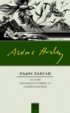 Алла Вьюшкова - Судьба на выбор. Лекарство для души