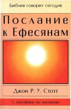 Ростислав Волкославский - О Библии и о Евангелии