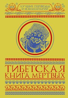 Волхва Волхва