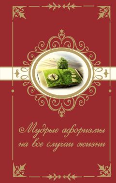 Эдуард Борохов - Власть над людьми и люди у власти