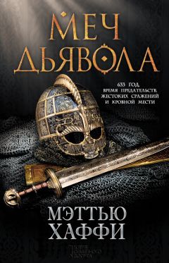 Аманда Проуз - История матери