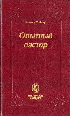 Игорь Акимов - О мальчике, который умел летать, или путь к свободе