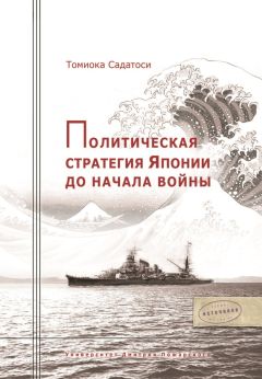 Ирина Соболева - О поиске работы начистоту, или Байки старого рекрутера