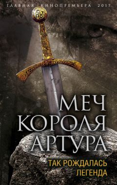 В. Жиглов - Сказочные эльфы