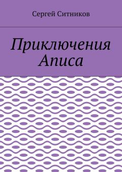 Марина Калюк - Дверь