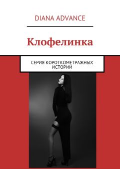 Валентина Коричина - Моя струна