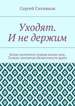 Александр Невзоров - Кто Это? Веселая игра для любого праздника